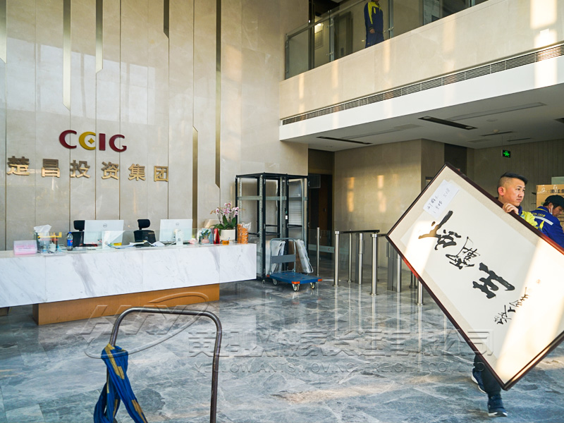 搬家車輛及人員準備