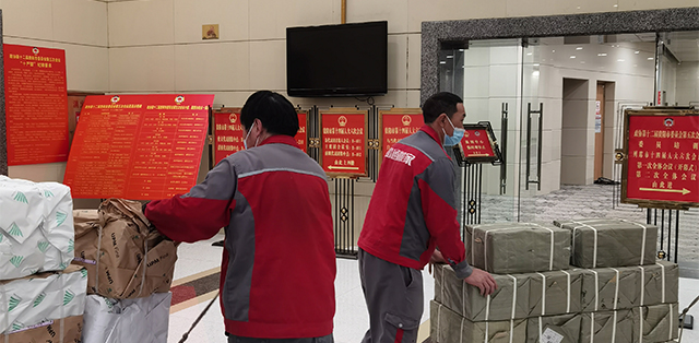 喬喜搬家風水顧問現(xiàn)場指導 義烏搬家吉日風水布局示意圖