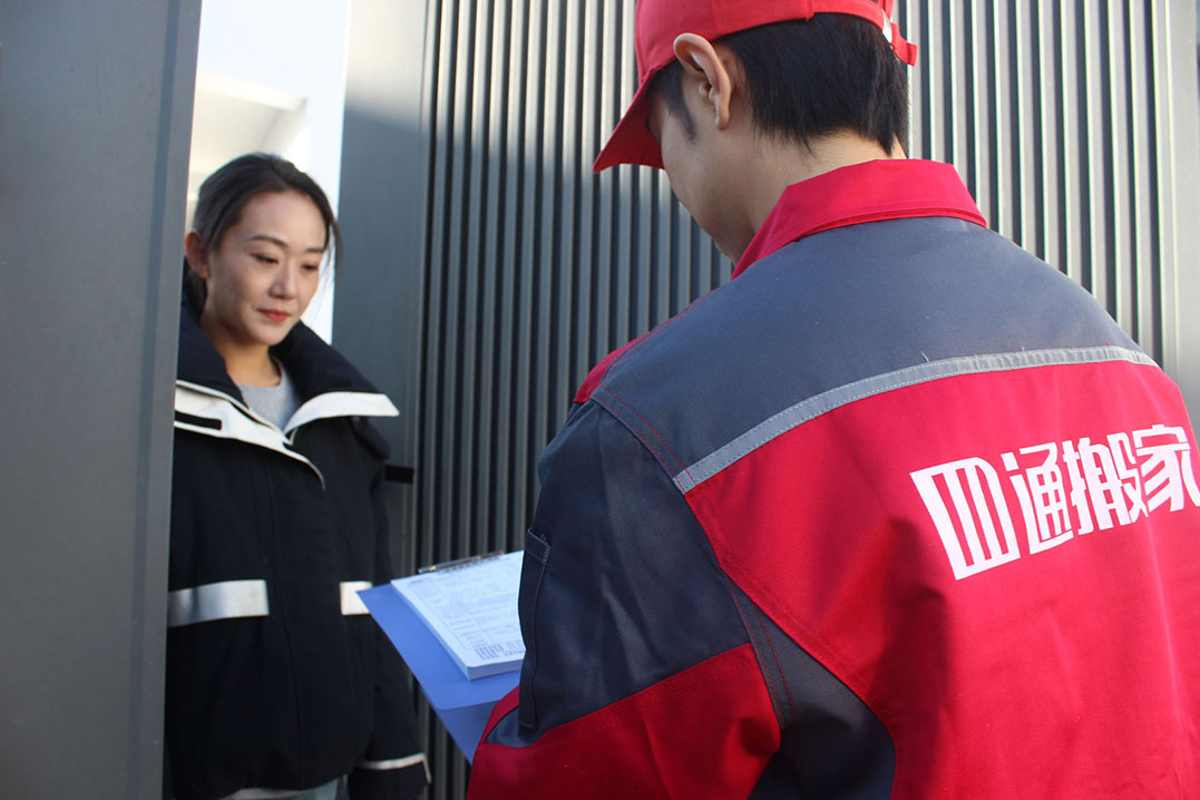 義烏專業電視搬運服務 專業搬家團隊搬運大尺寸電視